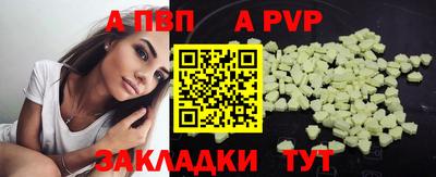соль курить ск Ликино-Дулёво