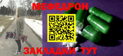 марки lsd Лесосибирск