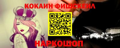 марки lsd Лесосибирск