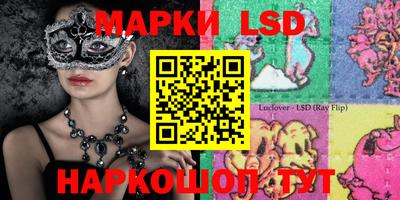 МДПВ Малгобек
