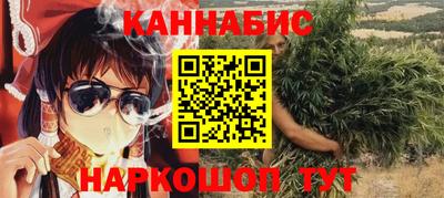 COCAINE Малоярославец