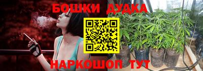 соль курить ск Ликино-Дулёво