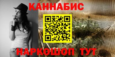 соль курить ск Ликино-Дулёво