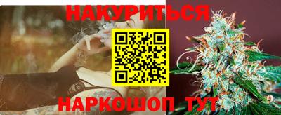 меф Мариинск