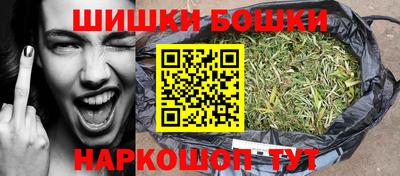 соль курить ск Ликино-Дулёво