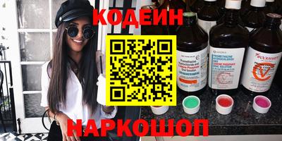 МДПВ Малгобек