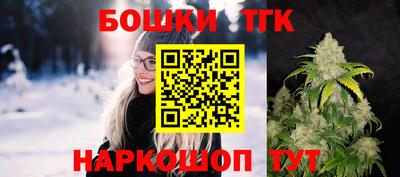 марки lsd Лесосибирск