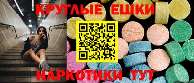 COCAINE Малоярославец