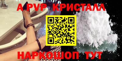 марки lsd Лесосибирск