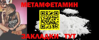 марки lsd Лесосибирск