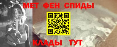 МДПВ Малгобек