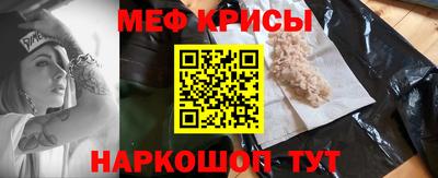 соль курить ск Ликино-Дулёво