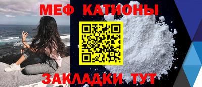 соль курить ск Ликино-Дулёво